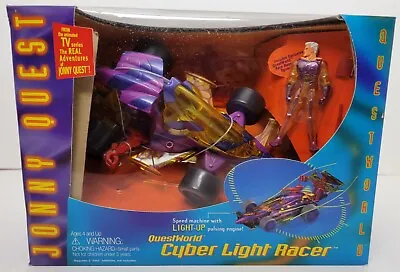 Galoob Jonny Quest Cyber Light Racer Unreleased  MISB Rare!! • $1399.99