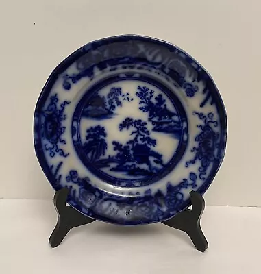 Charles Meigh Hong Kong Flow Blue Transferware 9.25” Plate Circa 1840-1850s • $59.97