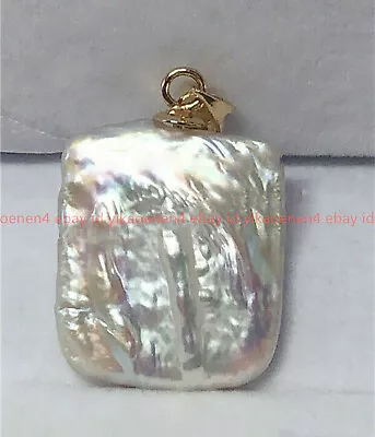 15-20mm Square Natural South Sea Baroque White Pearl Pendant  • £4.79