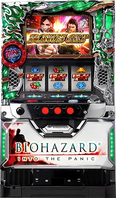 Biohazard Into The Panic Skill Slot Pachi-Slot Pachislo Japanese Machine • $945
