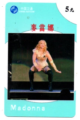 £1.75 • Buy China: Phone Card - Madonna Louise - Sexy Girl - US Singer/ 4