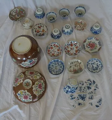 Lot Of Chinese Porcelain Bowls And Dish 18th Century • $1