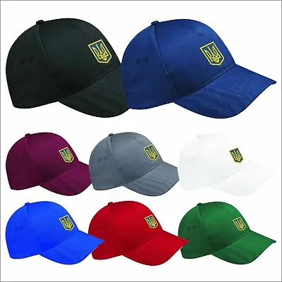 £12.39 • Buy Embroidered Stand With Ukraine Logo Baseball Cap Casual Hat Russia PUCK FUTIN