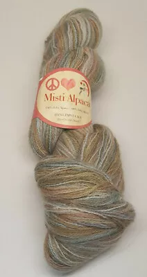 Single Hank Handpainted Misti Alpaca Lace - 23 Cattails • $28