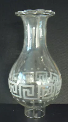 Oil Lamp Funnel/chimney With Greek Key Design To Bulb • £18