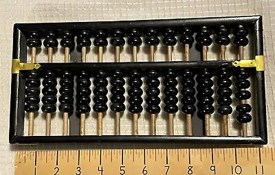 Chinese Abacus Suanpan 91 Black Beads 13 Rods Adding Calculator Lotus Flower • $7.95