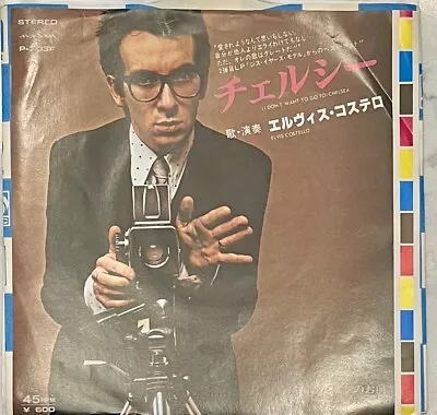 ELVIS COSTELLO & ATTRACTIONS Chelsea 45rpm 7  1978 Japan P/s Punk/powerpop/indie • $0.99