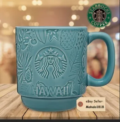 $30 • Buy Genuine Starbucks Hawaii Collection Debossed 12 Oz 2022 Release Limited Stock