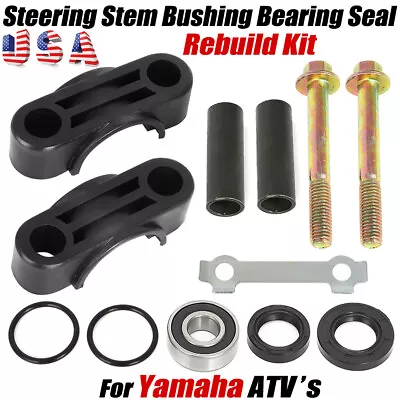 Steering Stem Bushing Bearing Seal Rebulid Kit For Yamaha Banshee Bruin 350 YFM • $17.99