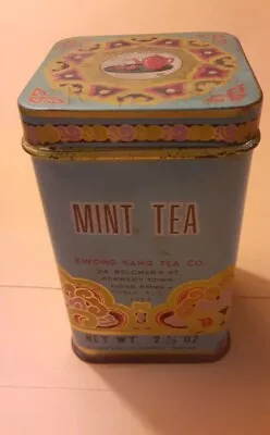 Vintage Kwong Sang Tea Co. Tin Blue Mint Flavor Hong Kong 2.5 Oz • $5