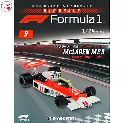 Big Scale Formula1 F1 Collection 1/24 Vol.9 McLAREN M23 James Hunt 1976 New Car  • $72