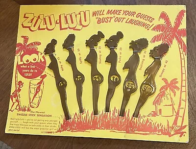 1960s Vintage Zulu Lulu Swizzle Sticks Drink Stirrers - Tiki • $45