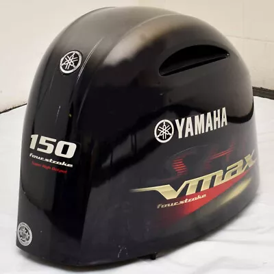 Yamaha Boat Outboard Motor Cowling 150 HP V MAX SHO Fourstroke - Crack • $1155.89