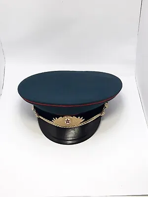 £49.12 • Buy Vintage Soviet Odessa Visor Cap USSR Military Officer Hat Size 57 Original 1971