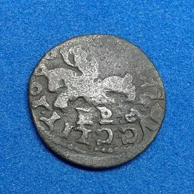 Poland Lithuania Solidus Szelag 1666 Copper Coin.  №112 • $6