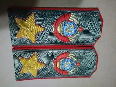 Soviet Russian Marshal General WW2 World War Rare Green Rank Shoulder Boards • $800