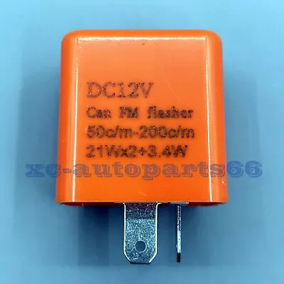 2-Pin 12V Electronic LED Flasher Relay Fix Turn Signal Bulbs Hyper Flash Issue • $3.48