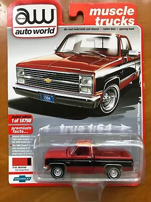 1984 Chevy Silverado 10 Fleetside - Muscle Trucks - Auto World • $26