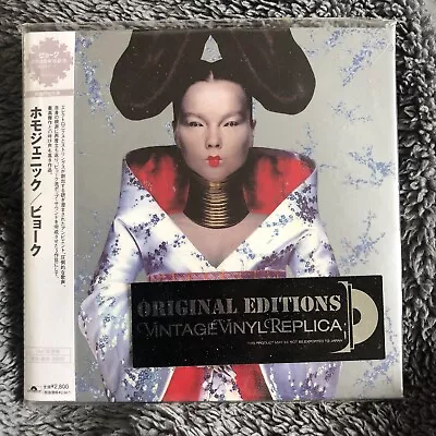 BJÖRK - Homogenic. JAPAN MINI LP CD. NEW.  • £29.99