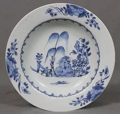 Nanking Chinese Shipwreck Porcelain Cargo Willow Terrace Soup Plate C1750  • £480