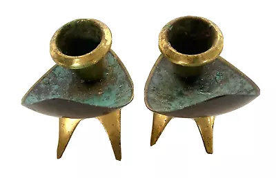 Pair Vintage Modernist Verdigris Brass Candle Holders Oppenheim Israel 3-3/4' • $34