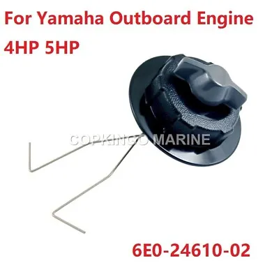 Boat FUEL TANK CAP Oil Cap For Yamaha Outboard Engine 4HP 5HP  6E0-24610-02-00 • $29.99