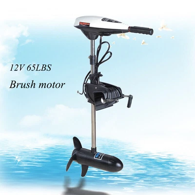 $186 • Buy 65lbs 12V Electric Trolling Motor Trolling Boat Motors 660W For Kayak 11km/h