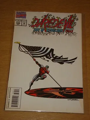 Daredevil #332 Marvel Comic Flag Cover Near Mint Condition September 1994 • £3.99