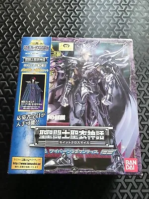 Rhadamanthe Wyvern Surplice Hadès - Saint Seiya Myth Cloth Japan BANDAI 2005 • $64