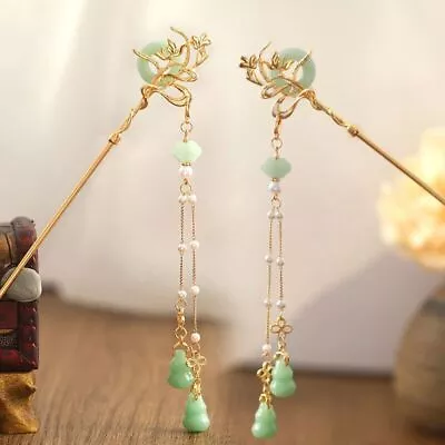 Chinese Style Hair Clasp Hair Styling Tools Hairpin Fashion Hair Stick  Hanfu • £4.72