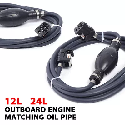 Marine Outboard Boat Motor Fuel/ Gas Hose Line Assembly Oil Tube Tank Connector • $19.96