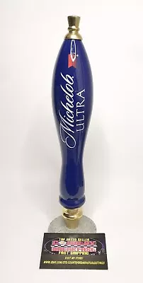 Michelob Ultra Ribbon Logo Pub Style Beer Tap Handle 11.5” Tall - Excellent! • $49.95