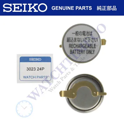 Seiko Kinetic Watch Capacitor Battery  302324P For 5Y75 V121 V122 • $21.95