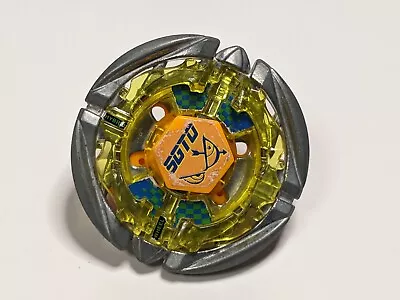 №4813b-takara Beyblade Metal Fight-flame Sagittario-auto Combine Ship-genuine • $30