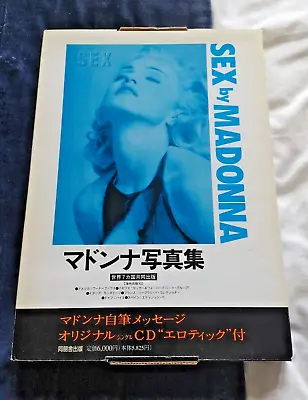 Madonna Sex Book Japanese Edition Sealed In Boxsuperb Example! Christmas?? • £289.99