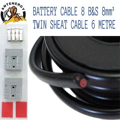 5 METRE BATTERY CABLE 8 B&S  8mm² TWIN SHEATH CABLE 2X ANDERSON PLUGS CONNECTOR • $54