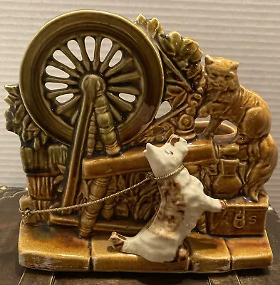 Vintage McCoy Planter 1950's Spinning Wheel With Scottie Dog Cat Art Deco USA • $32