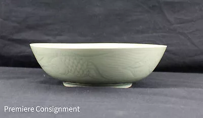 Vintage Coupe Cereal Bowl Celadon Goldfish China Bowl Multiple Available • $14.25