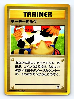 Moo Moo Milk Trainer BANNED Neo Genesis Pokemon Japanese Card • $6