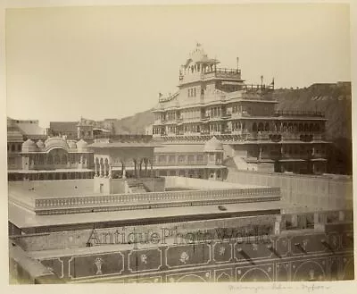 Maharaja Palace Mysore Indian Albumen Photo • $75