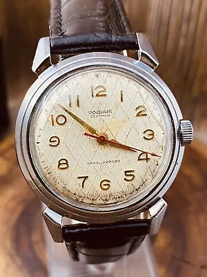 Soviet Watch Rodina White Dial Vintage Automatic Watch 50s Made In USSR #5916 • $149