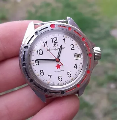 Vintage Watch Vostok Komandirski Mechanical USSR  Soviet Military • $13.50