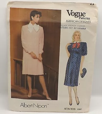 1960s Vogue Couturier 2320 Simonetta Italy Wrap Dress Coat Size 8 Sewing Pattern • $18