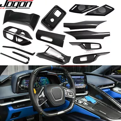 Carbon Interior Package 2 Trim Level For Corvette C8 HTC Coupe Z06 Z07 Z51 20-24 • $142