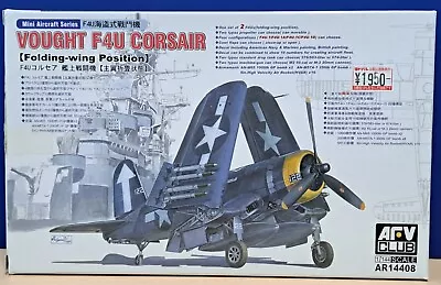 AFV Club 1/144 Vought F4U Corsair Fighter - 2 Kits (Folding-Wing Position)  • $11.50