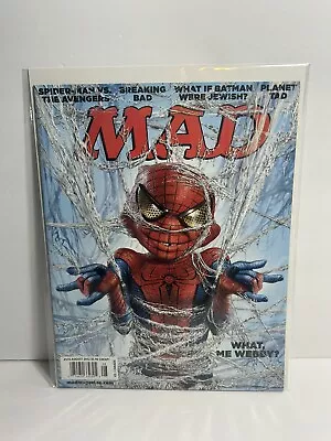 MAD Magazine #516 August 2012 Spider-Man Vs Avengers - Bagged & Boarded VGC • $11.99