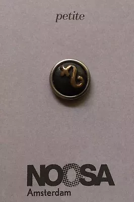 $7.95 • Buy Noosa Amsterdam PETITE Chunk  Planets - Jupiter  *brand New **Genuine