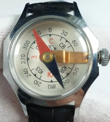 ☭ Vintage Wrist Compass CHCHZ USSR KN-1 Soviet Travel  Watch Vostok Tourist Gift • $30