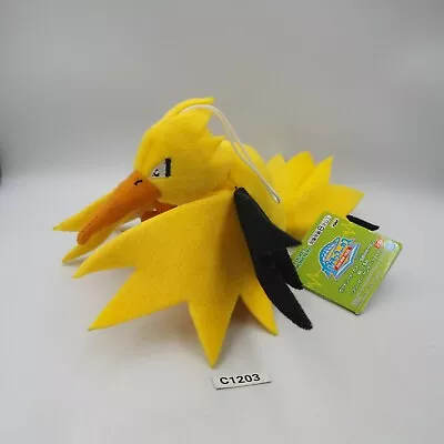 Zapdos C1203 Pokemon Banpresto Bandai Spirits Plush 4  Stuffed Toy Doll Japan • $19.99