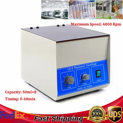 50ml×8 Electric Centrifuge Lab Medical Benchtop Centrifugal Separator Machine • $174.80